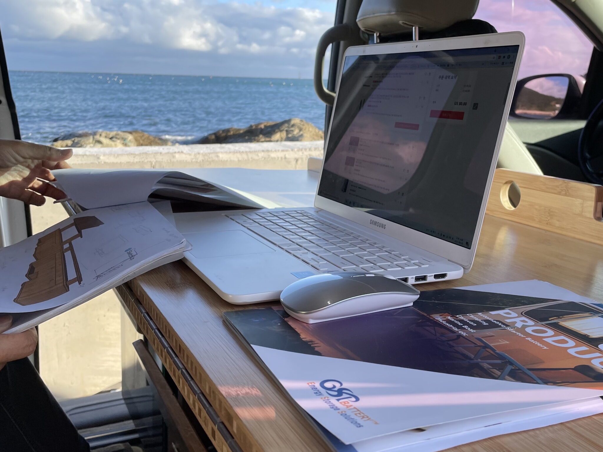 모바일 오피스 모드 — 카피스텔